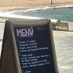C'est La Vie! 住宿加早餐酒店 L' Escala